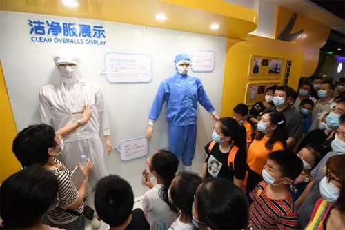 周黑鴨工業(yè)園研學(xué)游 原來(lái)工廠可以這么好玩